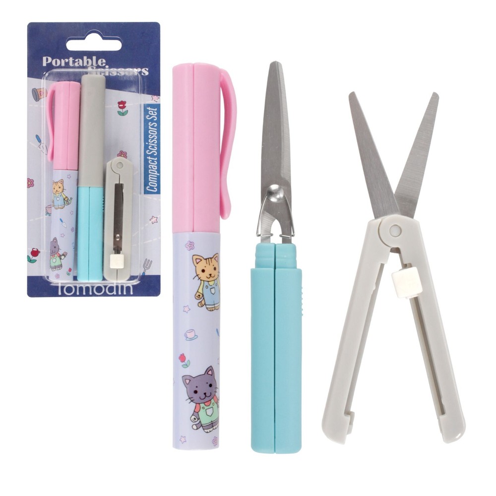 Portable Travel Scissors Set