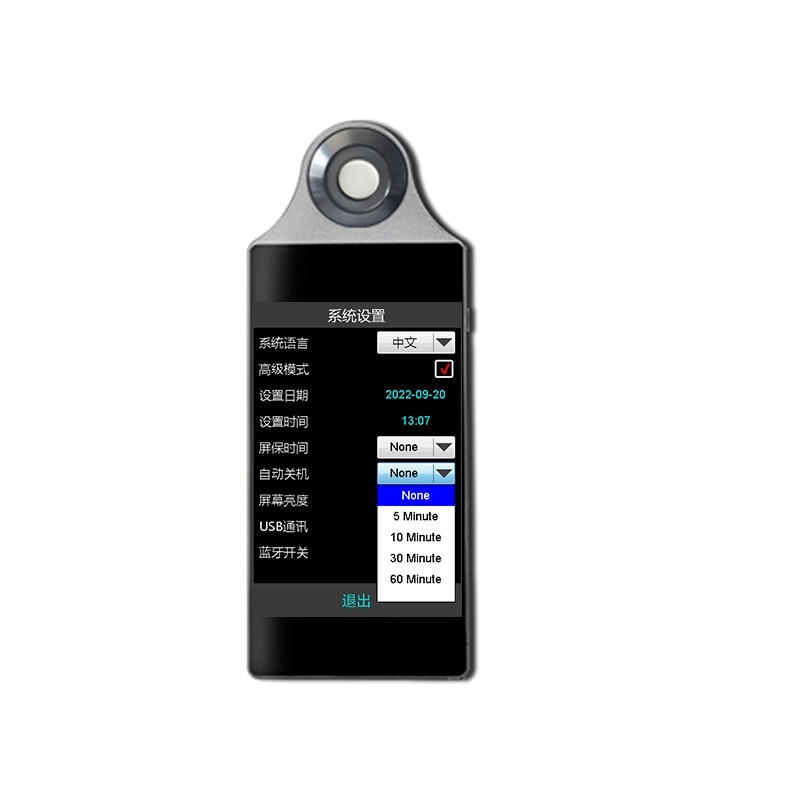Spectral Illuminance Meter Light Spectrometer with Type-C Interface Touch Screen