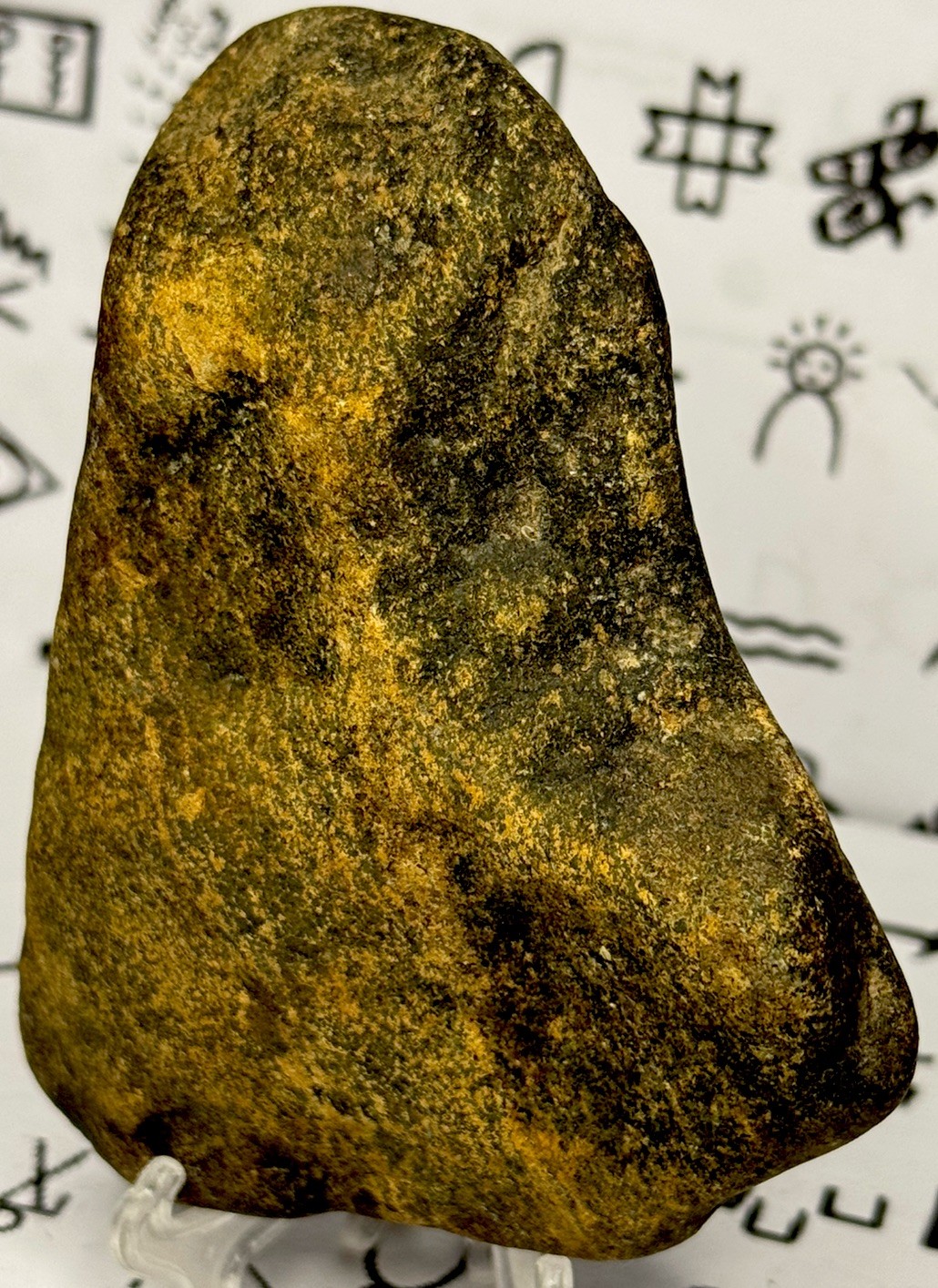 Native American Indian Authentic Artifact Stone Carved Effigy, 13.3 oz • VA