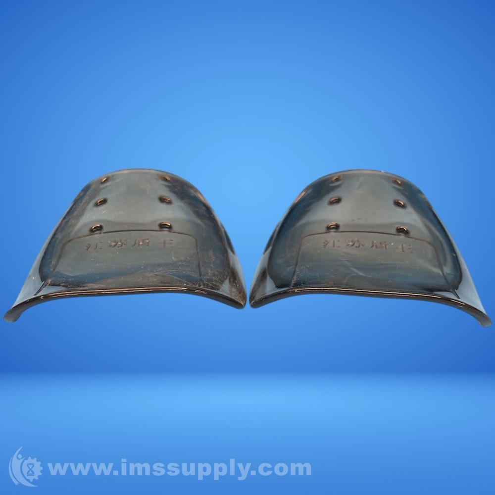 Jiangsu Shield King Kneecap Protector FNIP