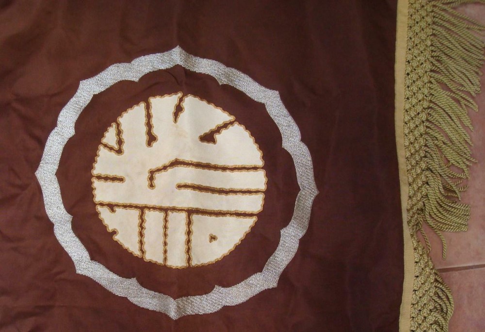 WWII ERA Japanese Banner