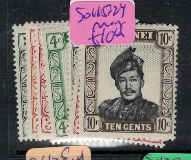 Brunei SG 115-24 MOG (4exv)