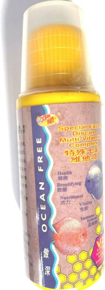 120 ML OCEAN FREE DISCUS MULTI-VITAMIN COMPLEX