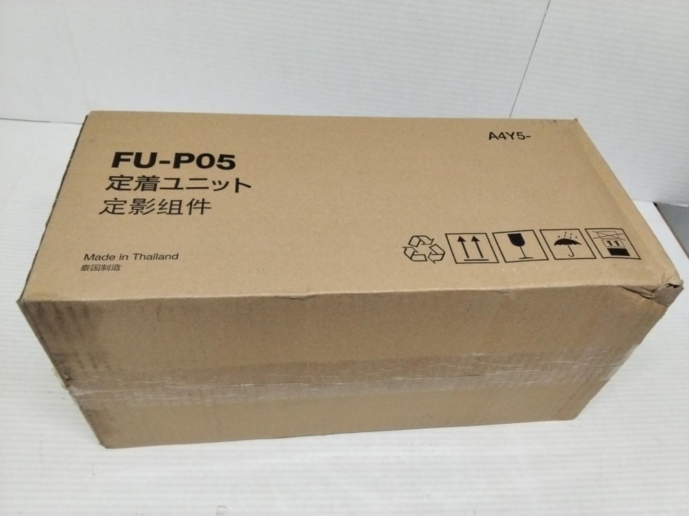 Konica Minolta A4Y5W11 Fusing Unit