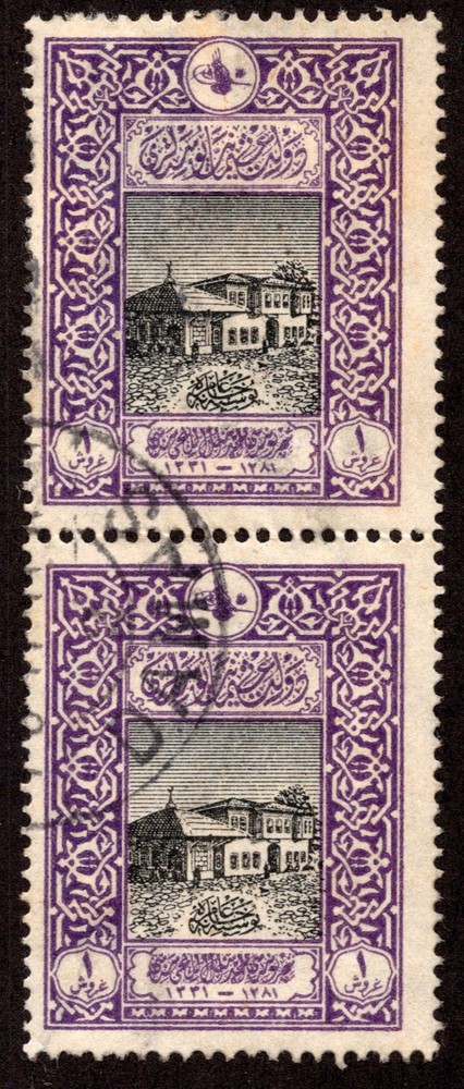 Turkey Scott 348 Used.