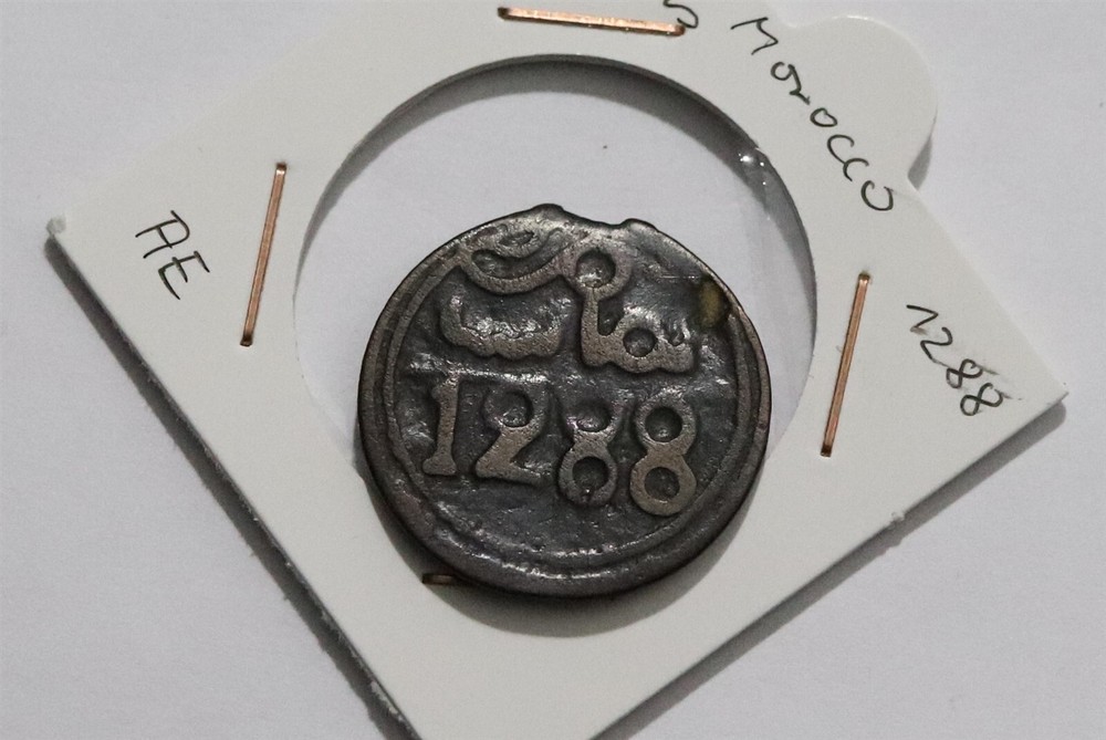 🧭 🇲🇦 MOROCCO 4 FALLUS AH1288 SHARP DETAILS B79 ZB40