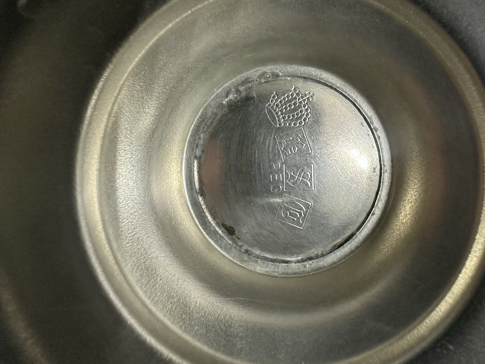 Antique Silver Played Pot Set