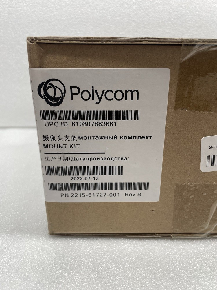 NEW POLYCOM 2215-61727-001 MOUNT KIT EAGLE EYE IV USB
