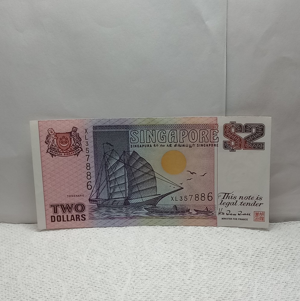 Singapore $2 Banknote XL357886 Chingay Procession