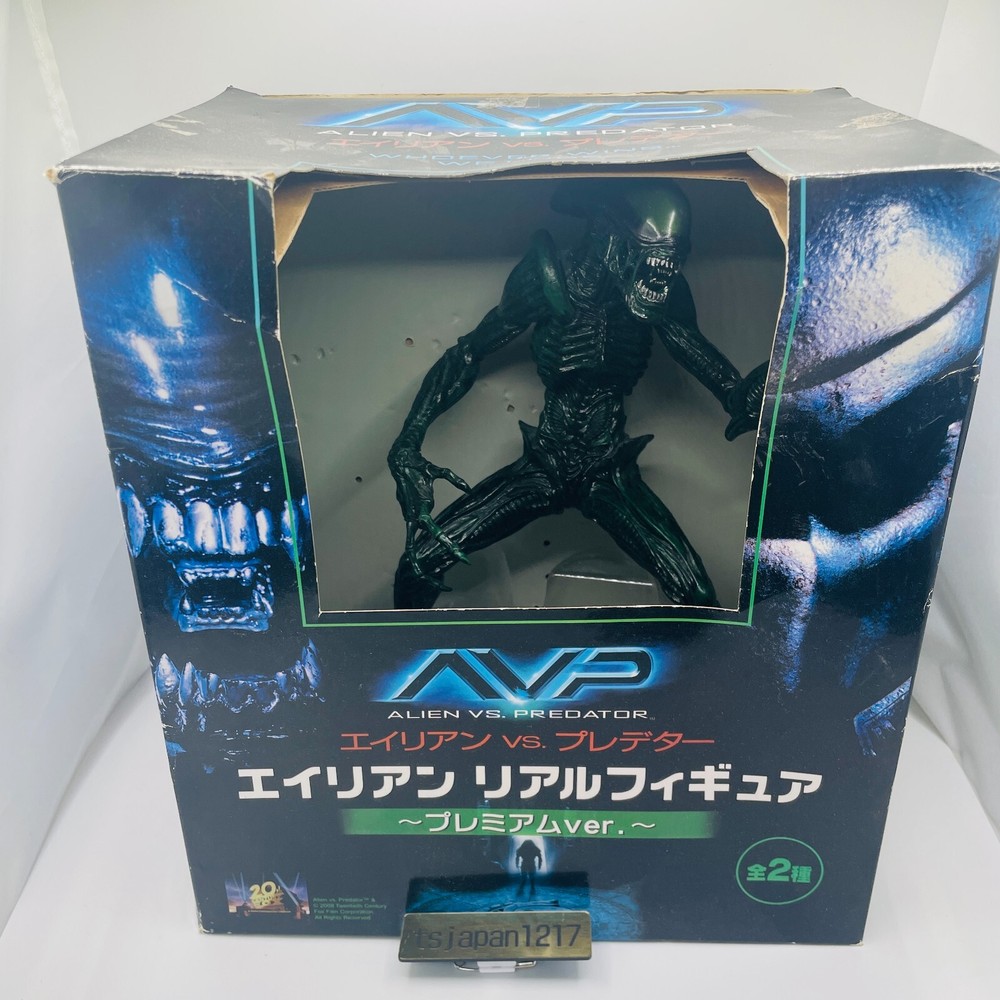 FuRyu AVP Alien Real Figure Premium Version Alien vs. Predator Used