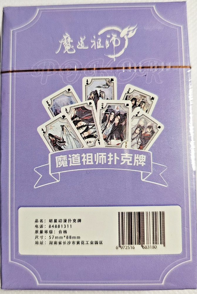 Anime-Themed Playing Cards New/Unopened