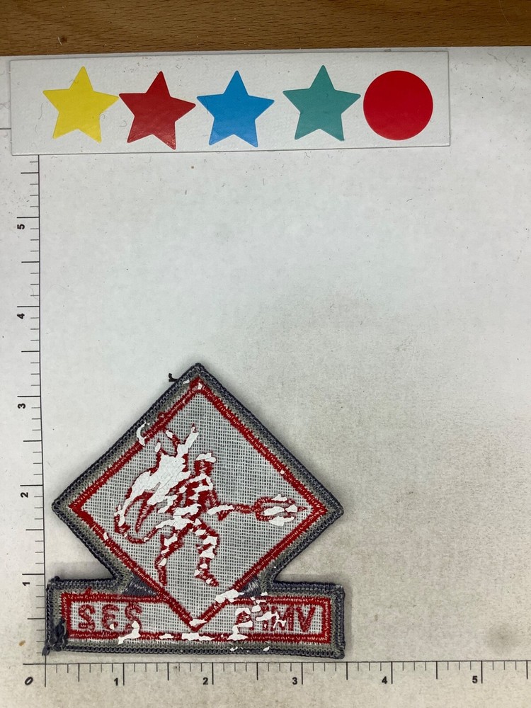 USMC VMFA-232 SMALL SQUADRON PATCH