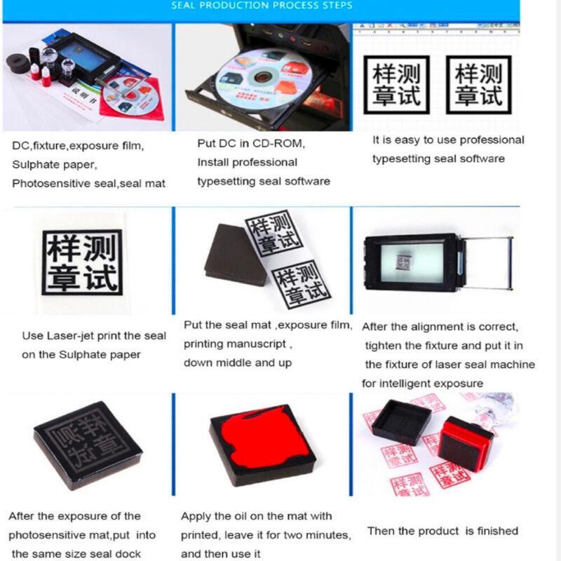Photosensitive flash Seal machine DIY photo stamping flash stamp making machine