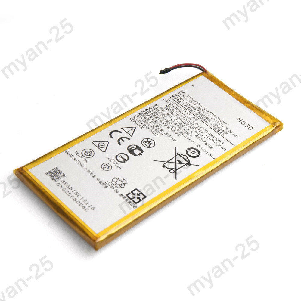 For Motorola Moto G6 XT1925 Replacement Battery HG30 Tools