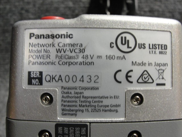 Panasonic Arbitrator Full HD 360 Network Camera WV-VC30 With Bracket