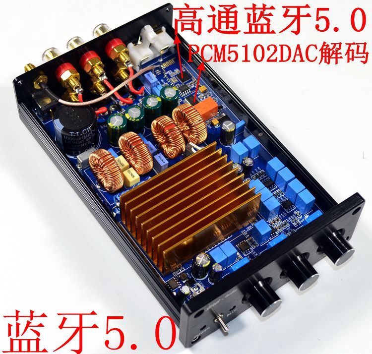 TAS5613 2.1 Channel Bluetooth 5.0 Class D Digital Amplifier Board