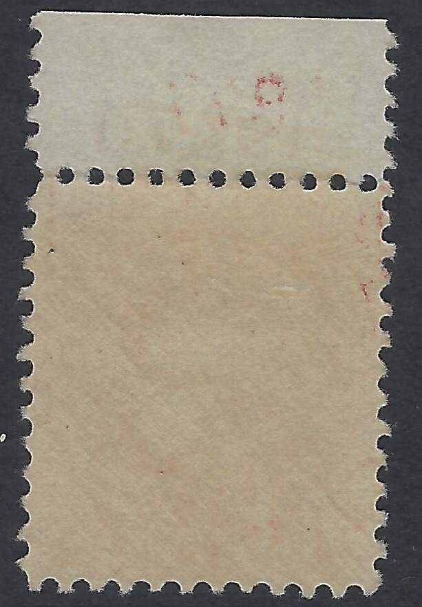 Scott # J64 - Plate # Single - Mint OG Lightly Hinged (P-1796)