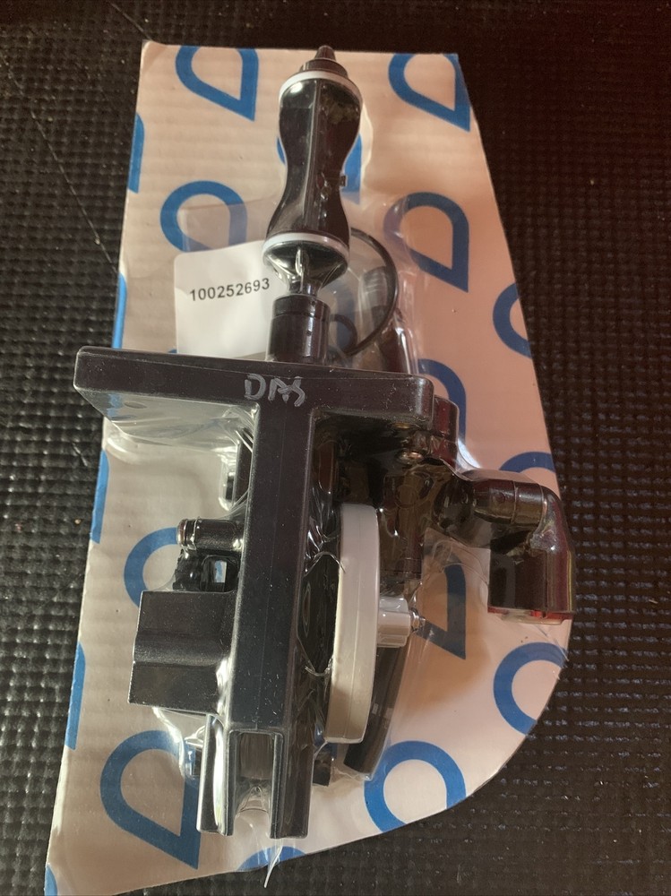 WaterBoss Drive End Cap Assembly  With Magnetic Disk