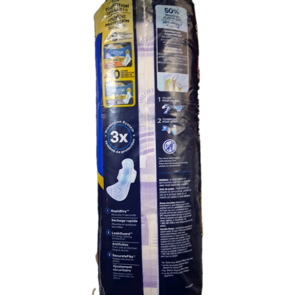 Always Maxi Overnight Pads with Wings, Size 5, Extra Heavy Overnight, Unscented,
