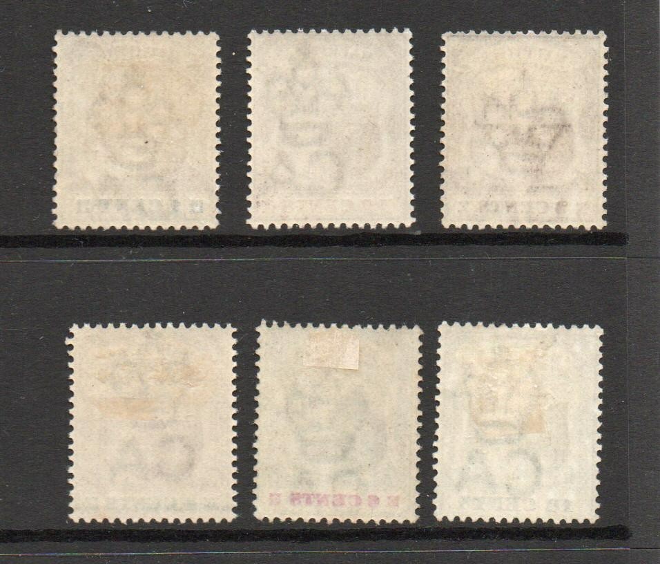 MAURITIUS SG 127 -32 1895 M/M