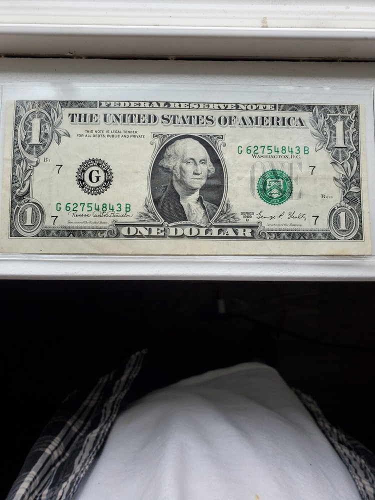 $1 1969D  PLATE  SHIFT ERROR"  Federal Reserve Note!