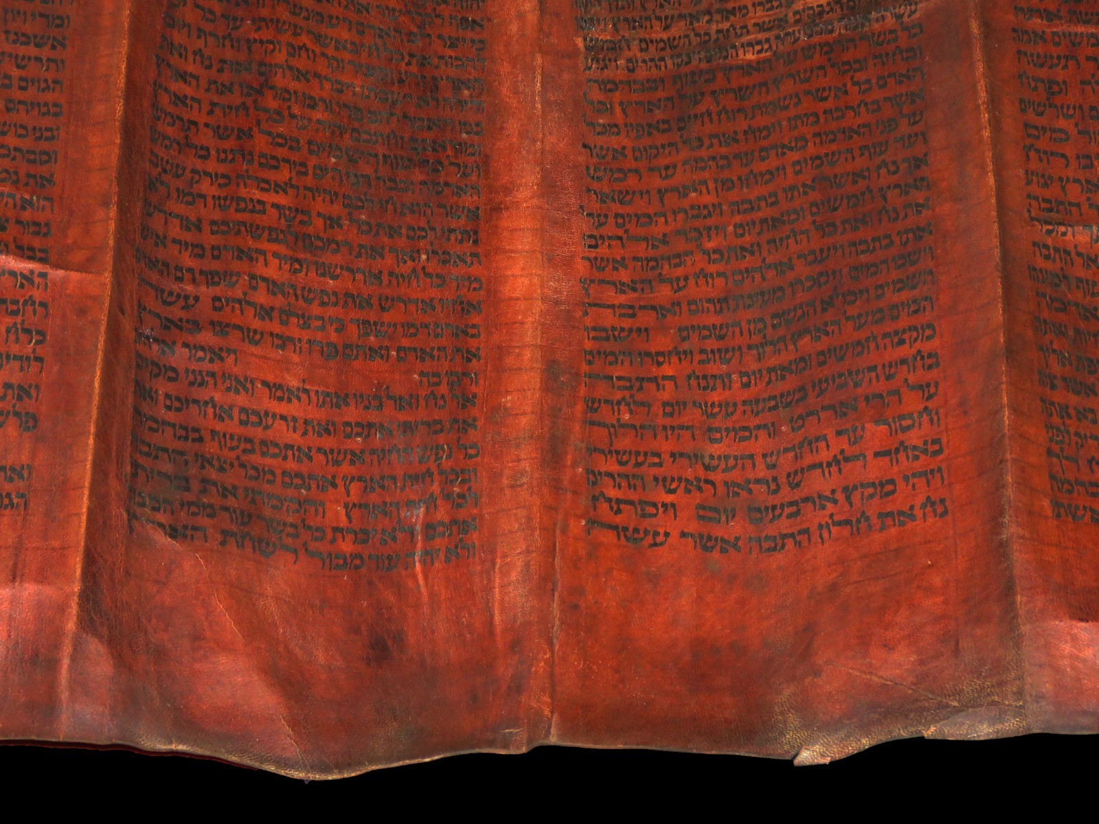 TORAH SCROLL BIBLE VELLUM MANUSCRIPT FRAGMENT 300 YRS YEMEN "THE GREAT FLOOD"