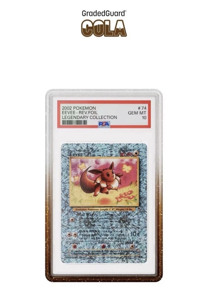 GradedGuard PSA Graded Case Guard Protector Cola Limited Edition *IN HAND*