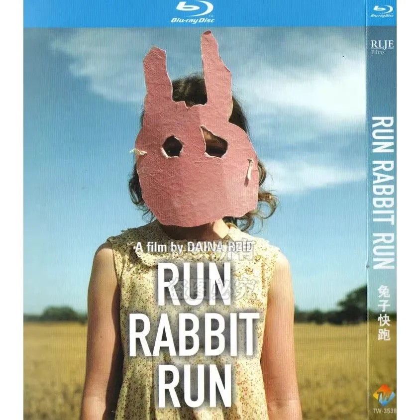 Run Rabbit Run (2023) 1-D