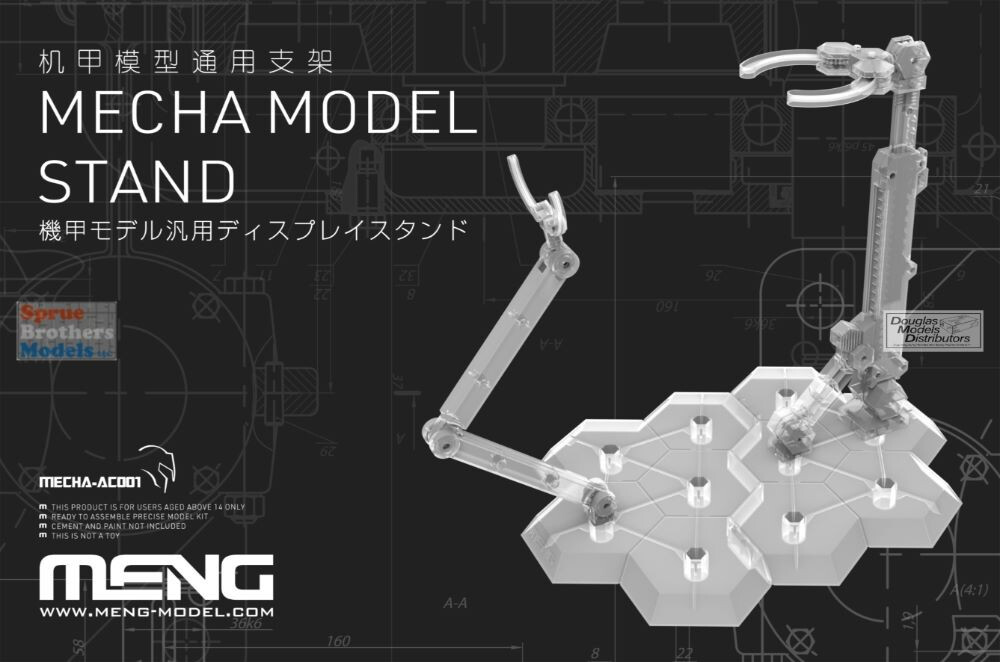 MNGMECHAAC001 Meng Mecha Model Stand