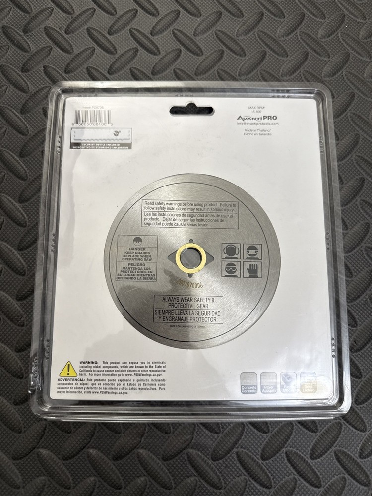 OEM Avanti Pro 7 in. Segmented Diamond Blade PD070S
