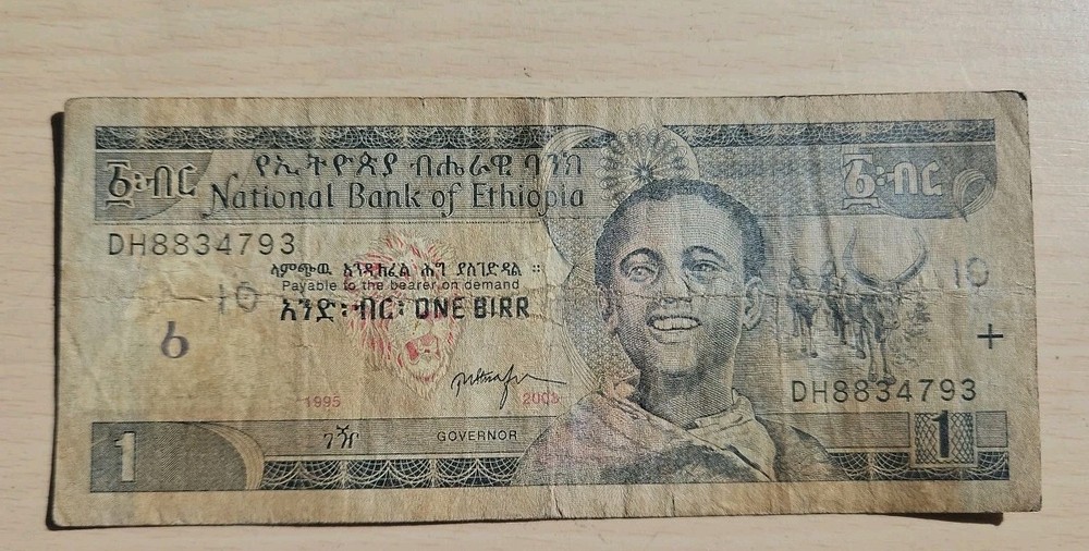 1995 Ethiopia 1 Birr Note