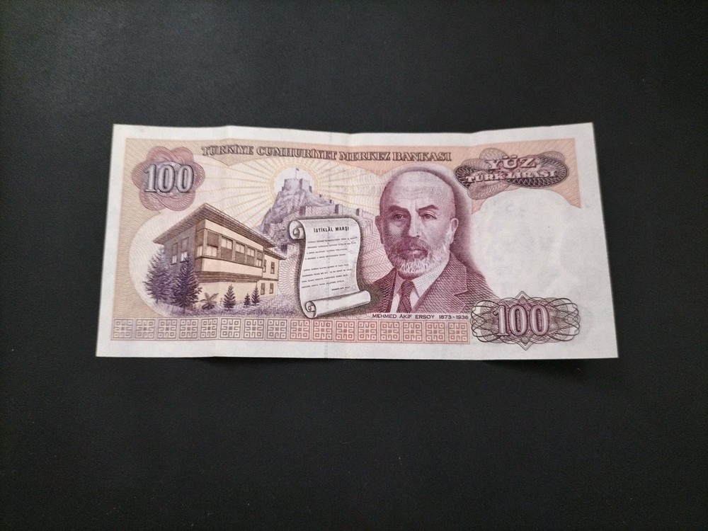 Turkey 100 Lira 1978