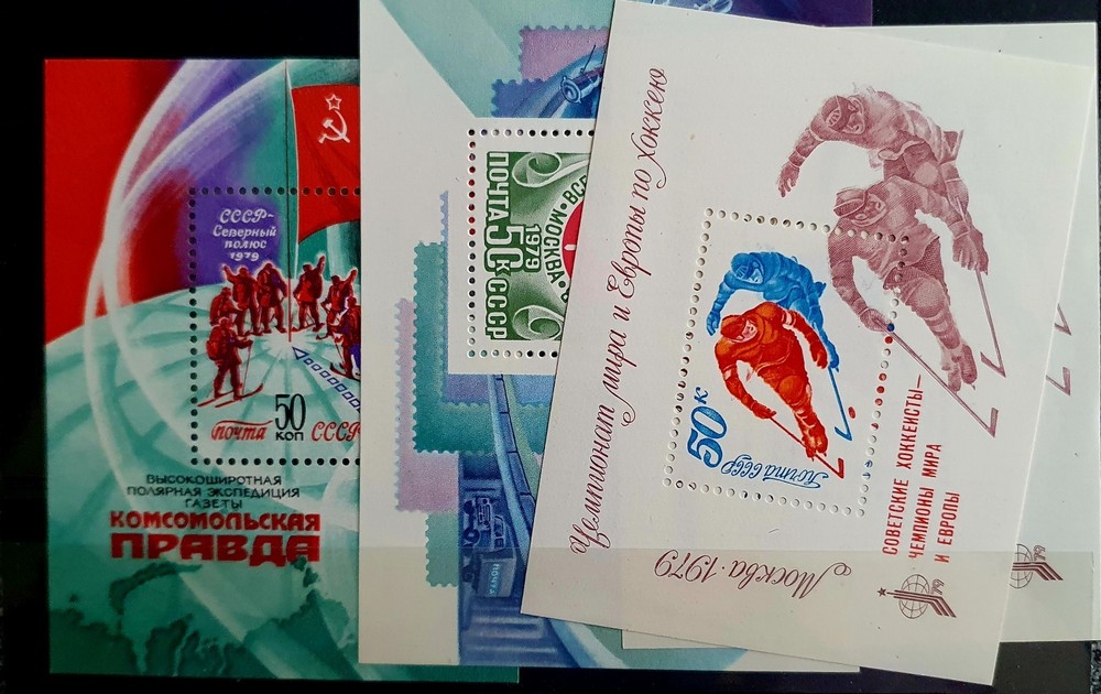 USSR 1979, 83 Stamps And 9 Minisheets, Mint.