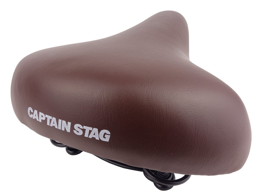 Bicycle Saddle Soft Saddle Dark Brown Y-7096