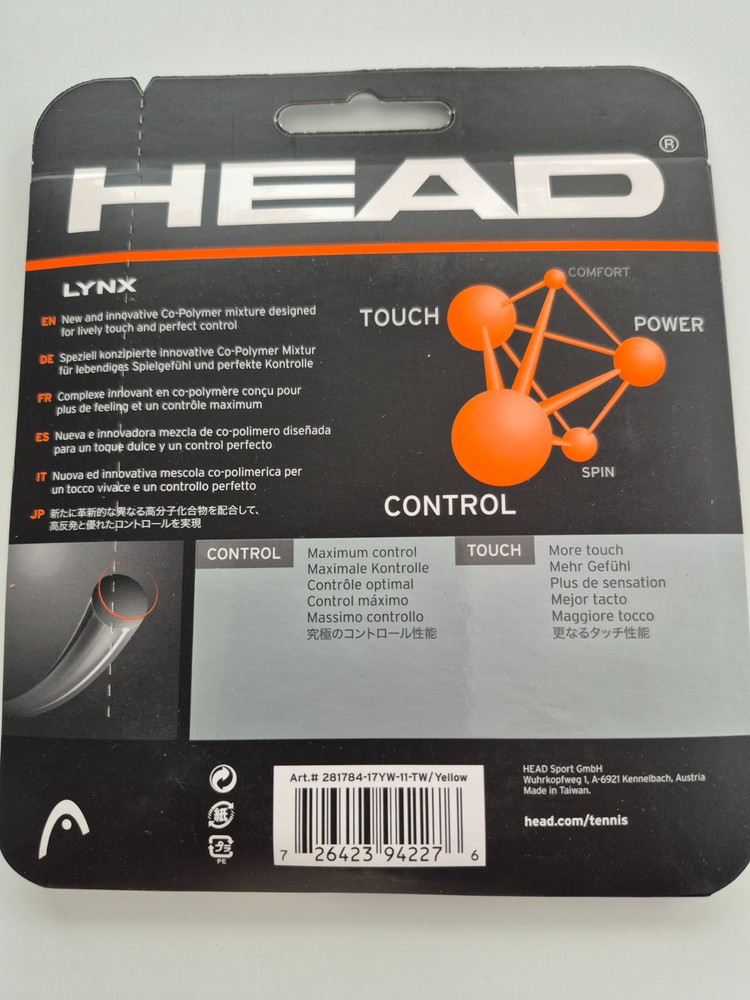 2 sets Head Lynx 17 Yellow Tennis String