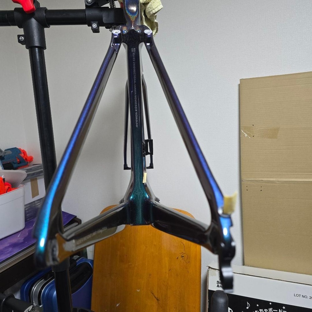 ELVES FALATH PRO NEBULA CHAMELEON