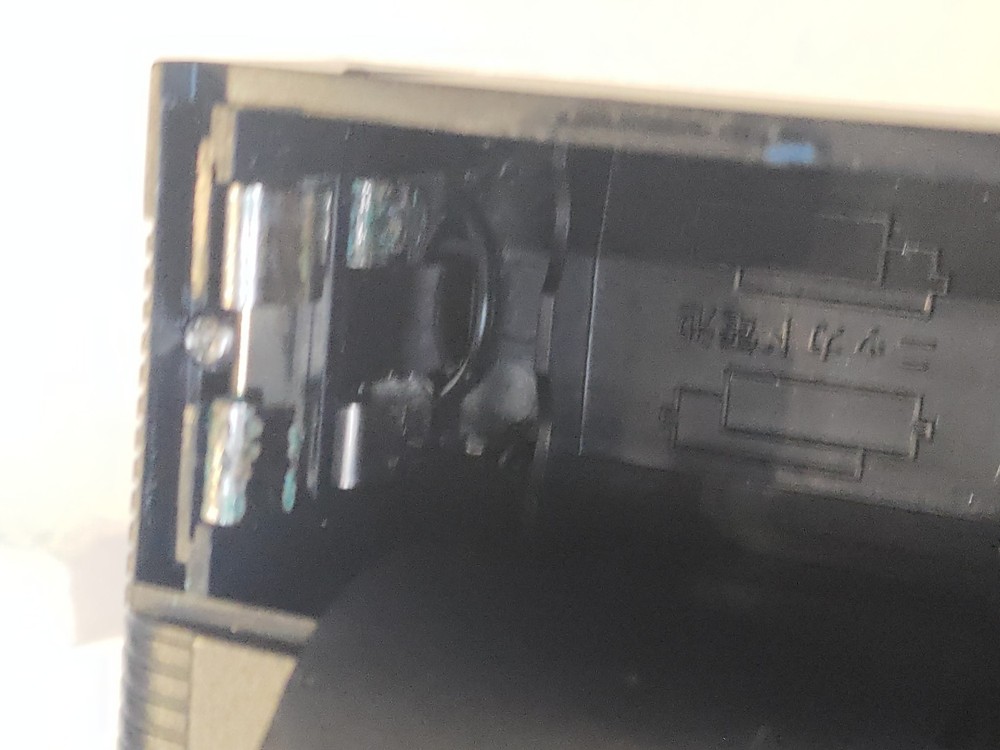 YUPITERU MVT-5000 airband multiband scanner