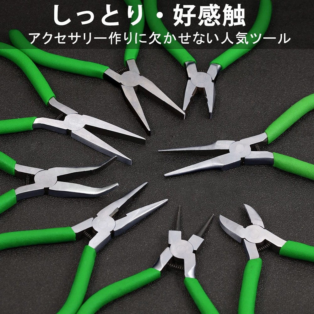 Precision Diagonal Cutting Pliers 4-Inch Wire Cutters Small Green
