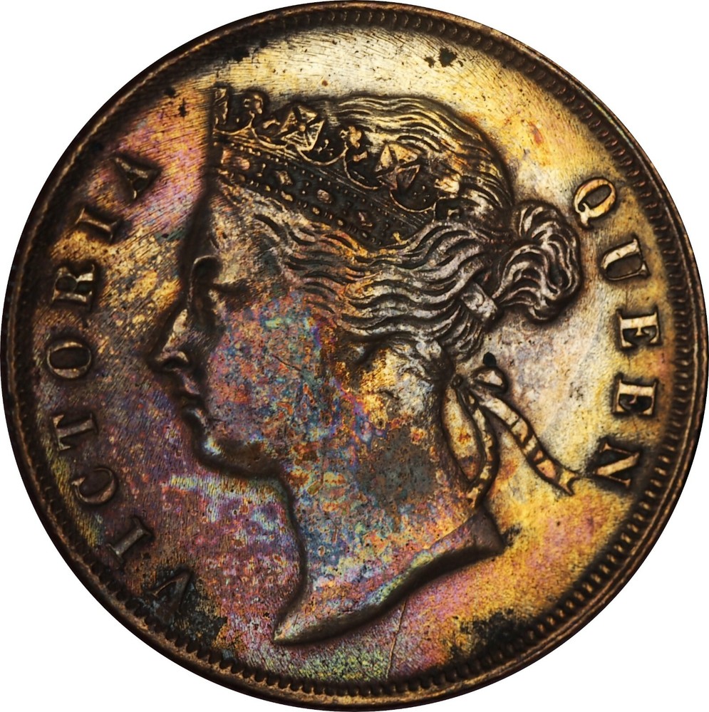 1897 Straits Settlement 1 Cent AU Condition  #1