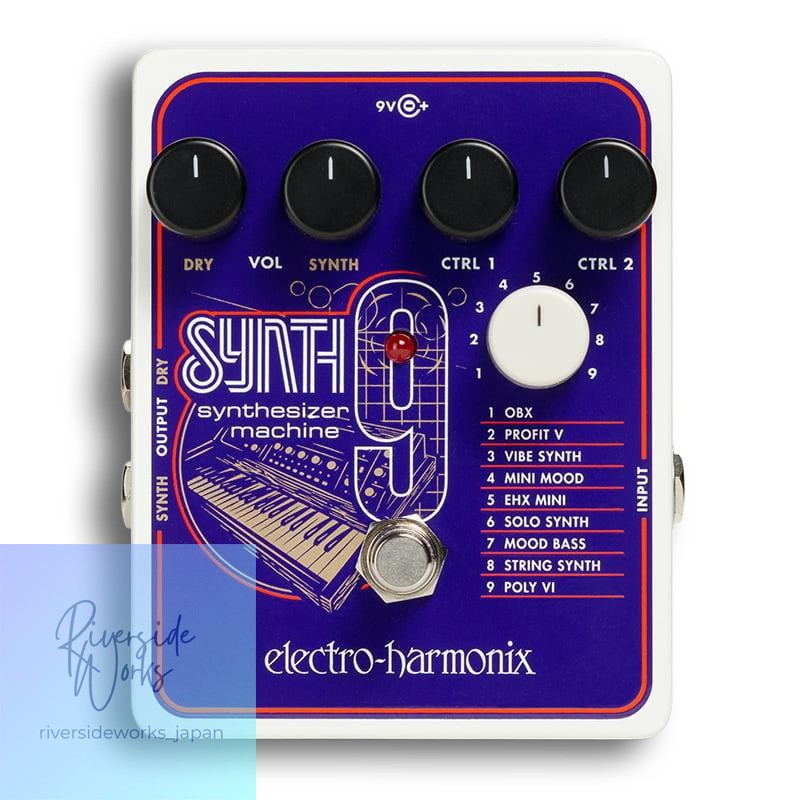 electro-harmonix SYNTH9 Synthesizer Machine Used