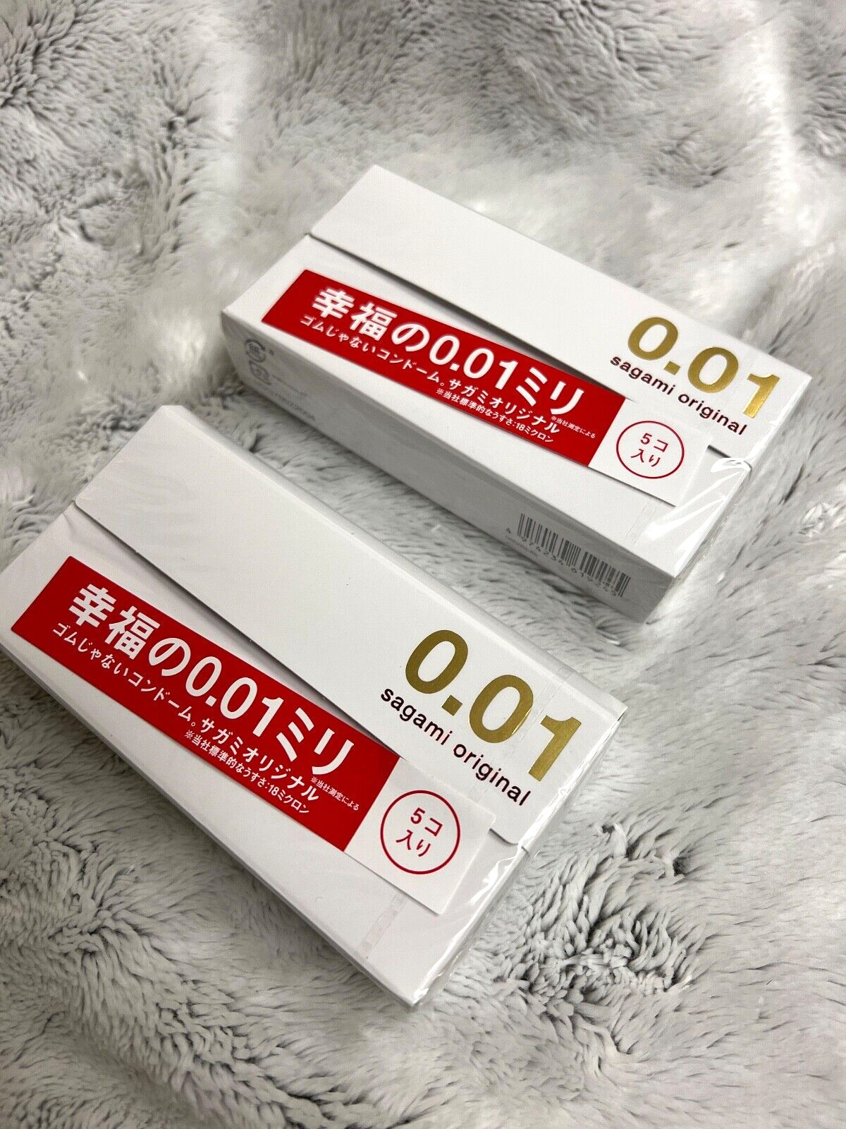 Sagami Original 001 Japanese Condom 0.01mm Ultra Thin Condoms (5 Pcs)