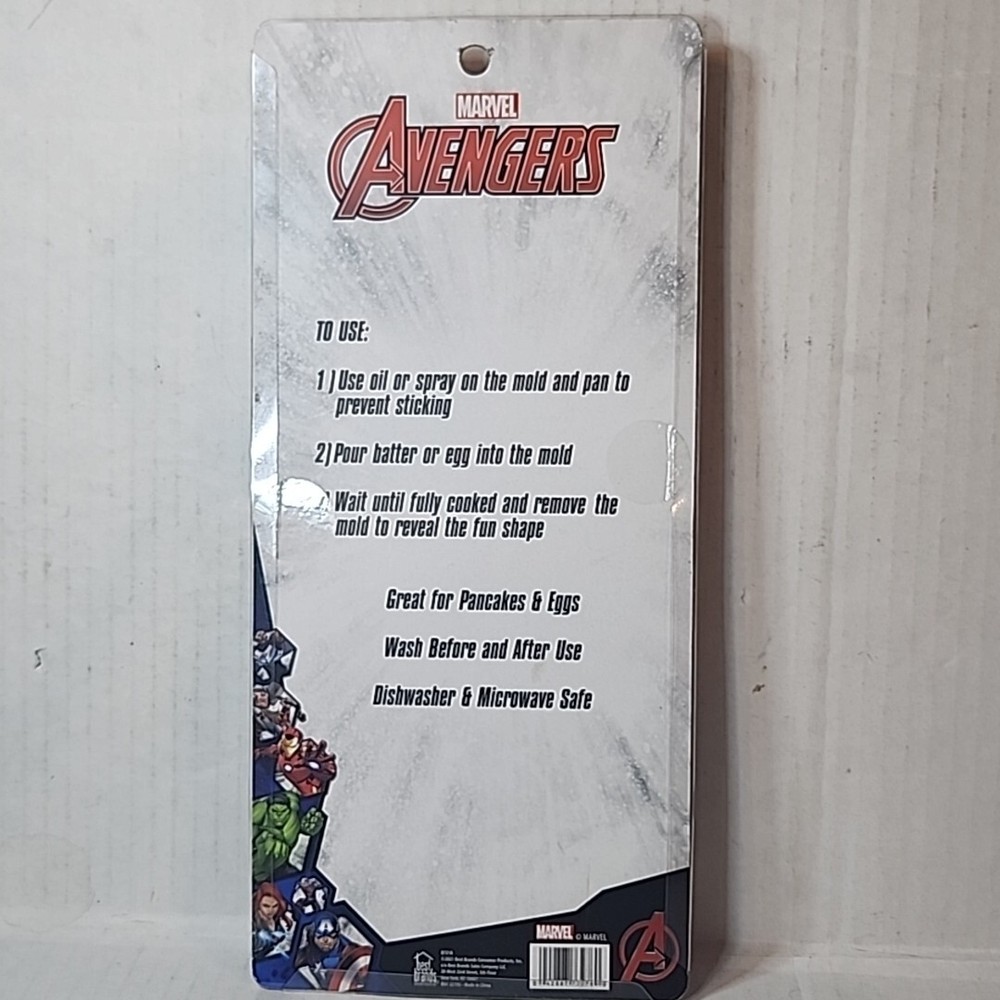 Marvel's Avengers 2 Silicone Egg & Pancake Breakfast Molds NIP