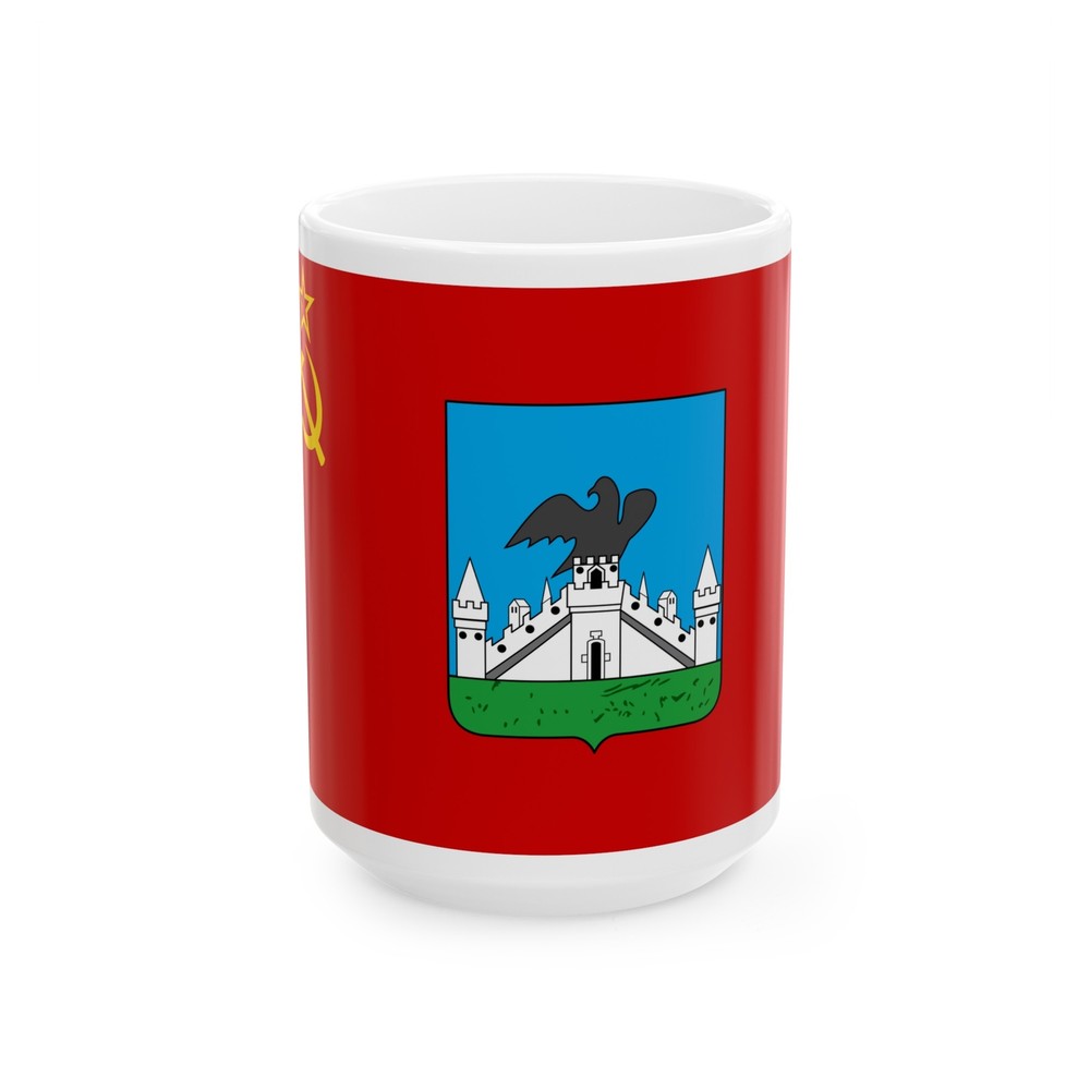 Flag of Oryol Russia - White Coffee Mug