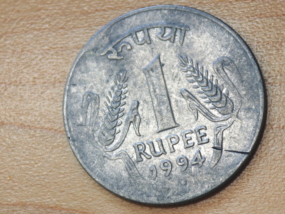 1994 India 1 Rupee Noida Mint