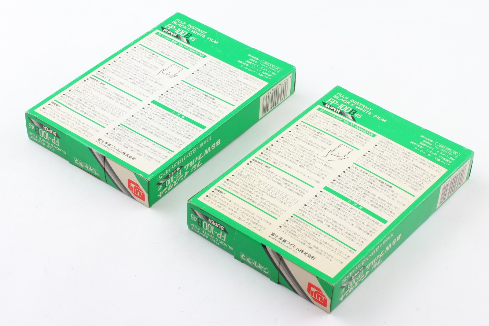 [Unused] 2 Packs Fujifilm FP-100B 45 4x5 Instant B&W Film From Japan