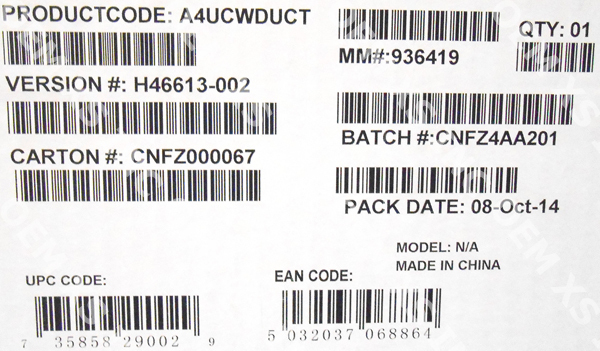 Intel A4UCWDUCT Accessory Airduct New Bulk Packaging