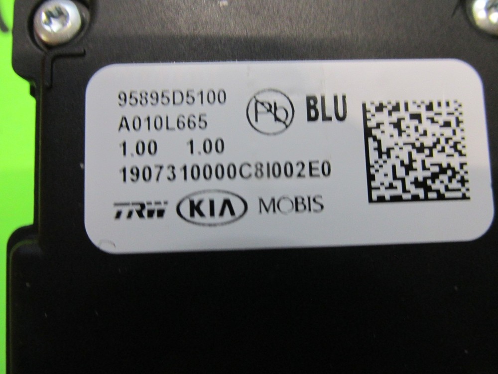 OPTIMA, 2019-20 Kia OPTIMA Front Camera 95895D5100