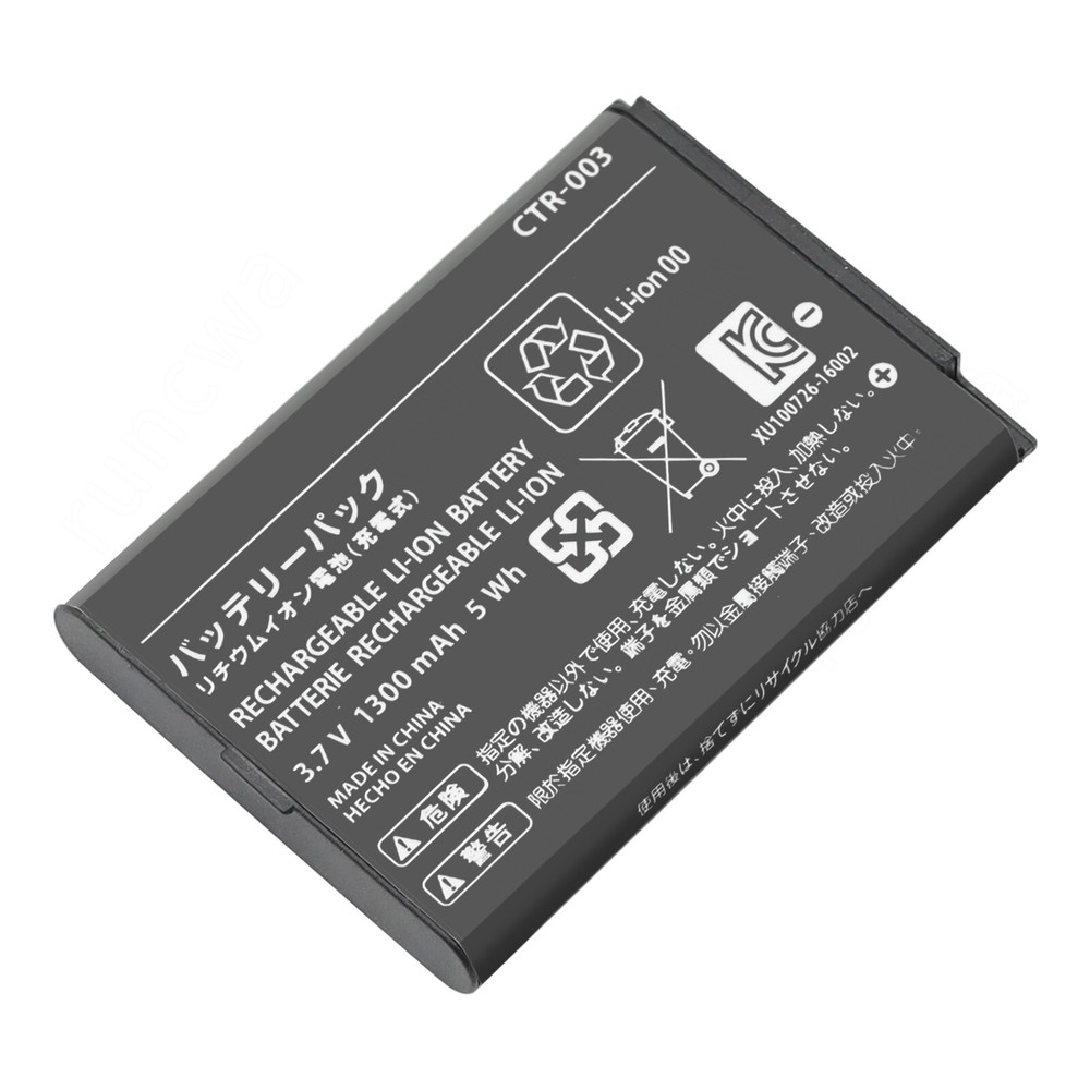 CTR-003 CTR-001 Battery For Nintendo 3DS Console CTR-001 1300mAh Replacement