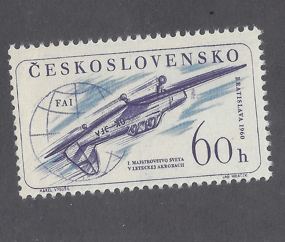 Czechoslovakia 1002, MNH.