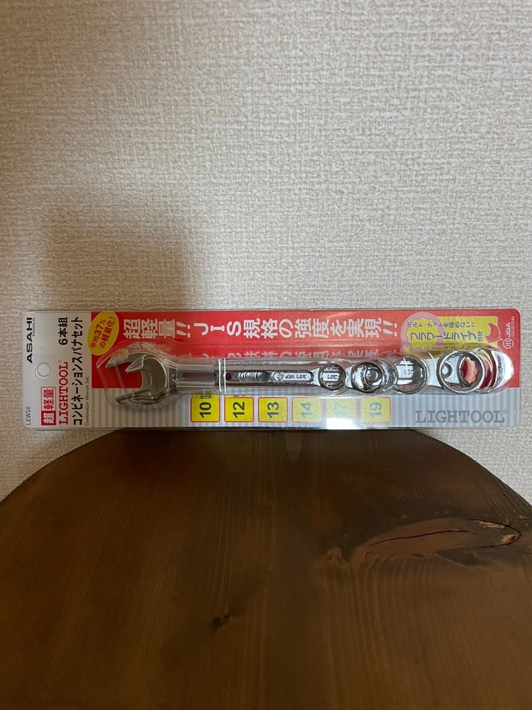 Asahi Ultra Light Combination Wrench Set LIGHTOOL LEWS6